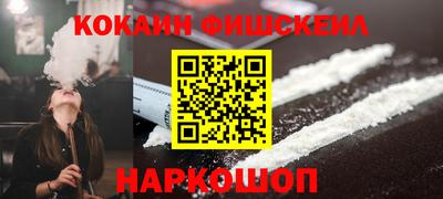 прущая мука Волгодонск