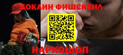 твердый Волжск