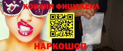 твердый Волжск