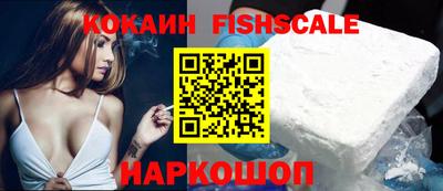твердый Волжск