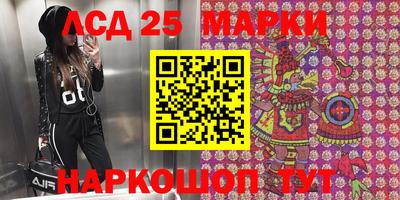 прущая мука Волгодонск