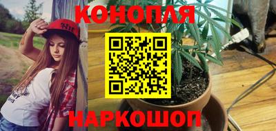 ALPHA PVP Волжский