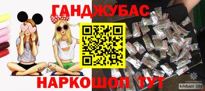 прущая мука Волгодонск