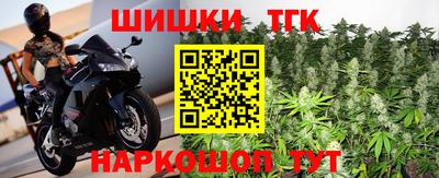 ALPHA PVP Волжский