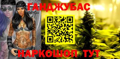 твердый Волжск