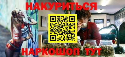 твердый Волжск
