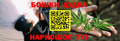 ALPHA PVP Волжский