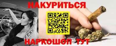 твердый Волжск