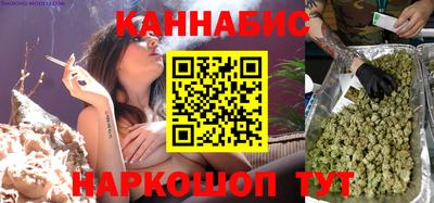 прущая мука Волгодонск