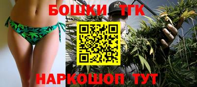 ALPHA PVP Волжский