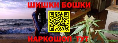 прущая мука Волгодонск