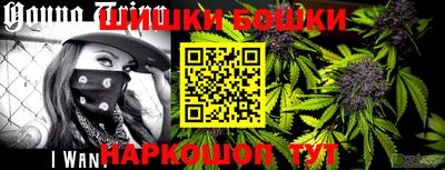 ALPHA PVP Волжский