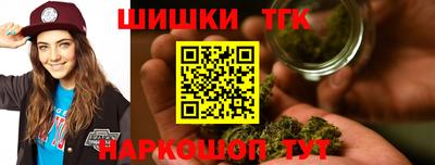 твердый Волжск