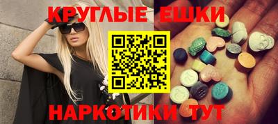 прущая мука Волгодонск