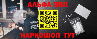 прущая мука Волгодонск