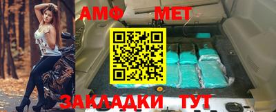 прущая мука Волгодонск