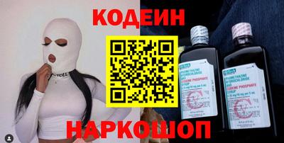 прущая мука Волгодонск