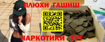 твердый Волжск