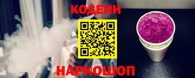 прущая мука Волгодонск