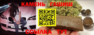 твердый Волжск