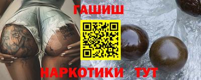 твердый Волжск