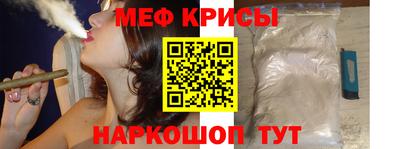 твердый Волжск