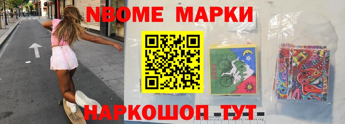 ЛСД экстази кислота Майкоп